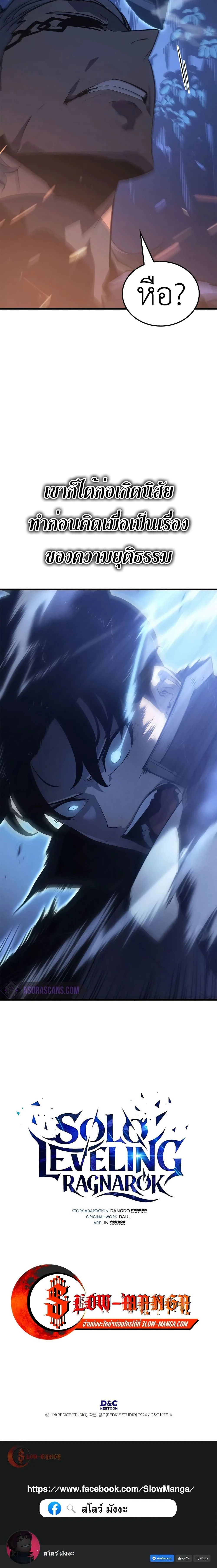 หน้าที่ 30