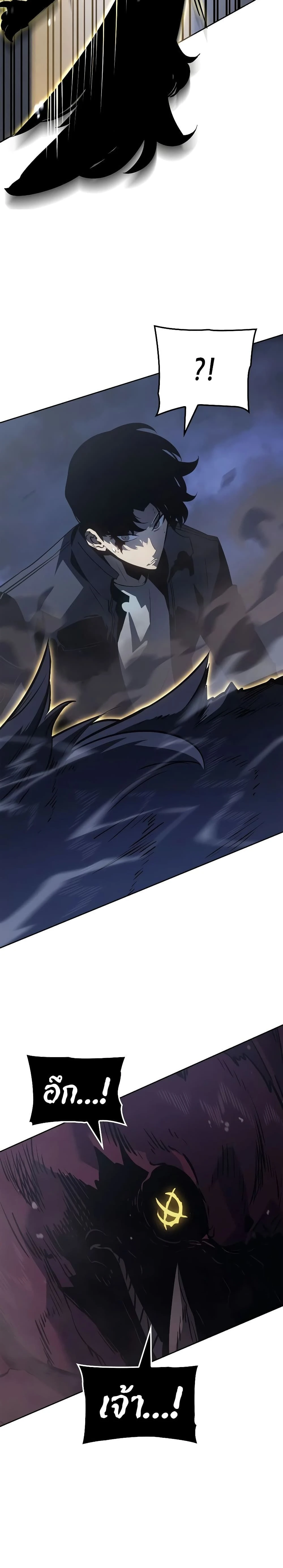 หน้าที่ 37