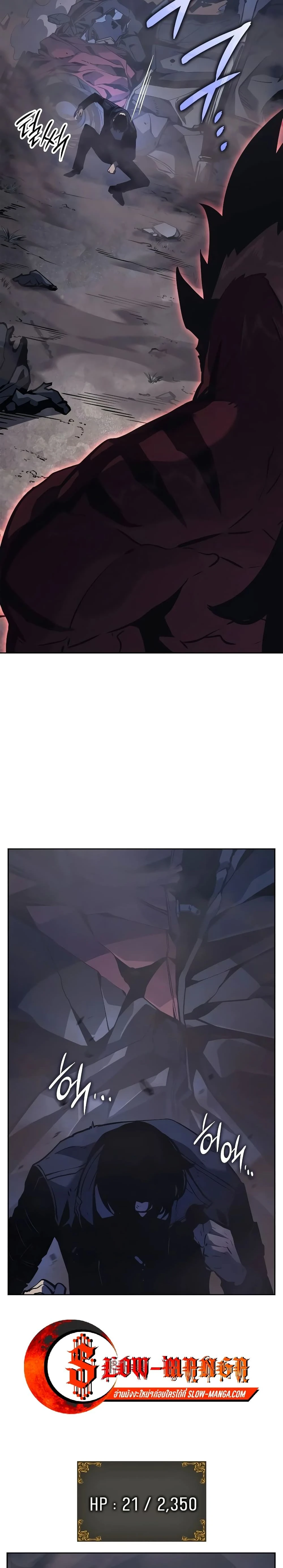 หน้าที่ 33