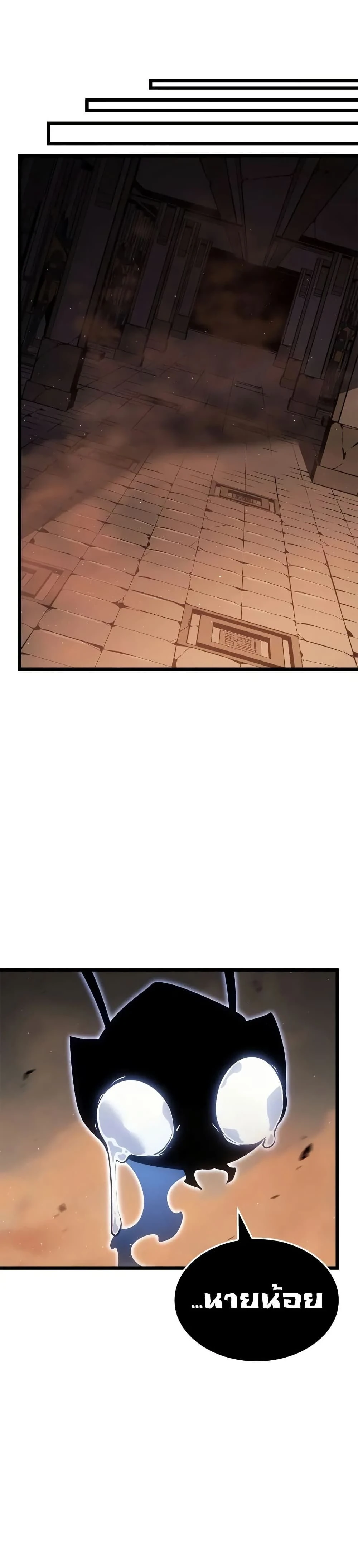 หน้าที่ 38