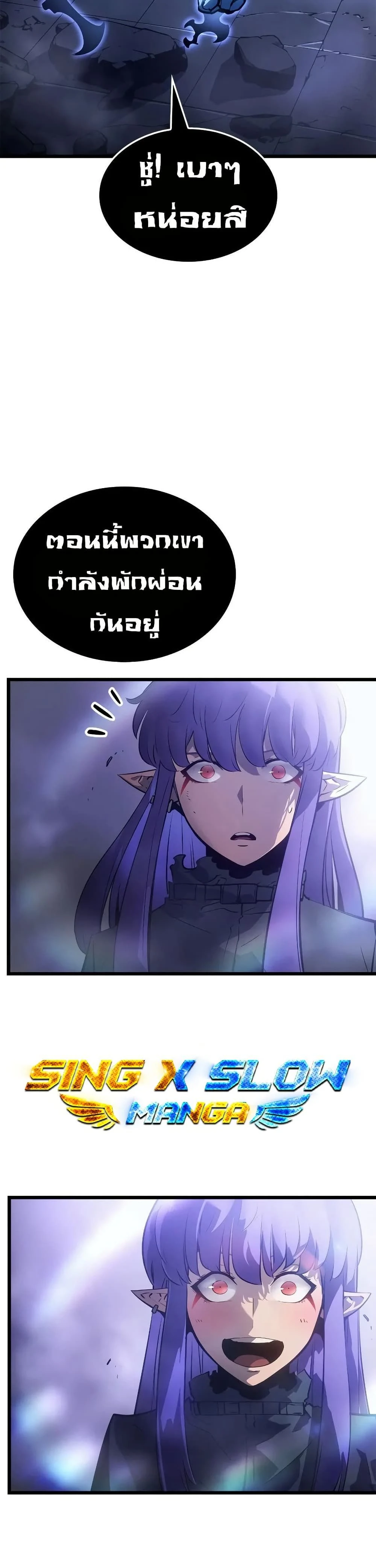 หน้าที่ 49