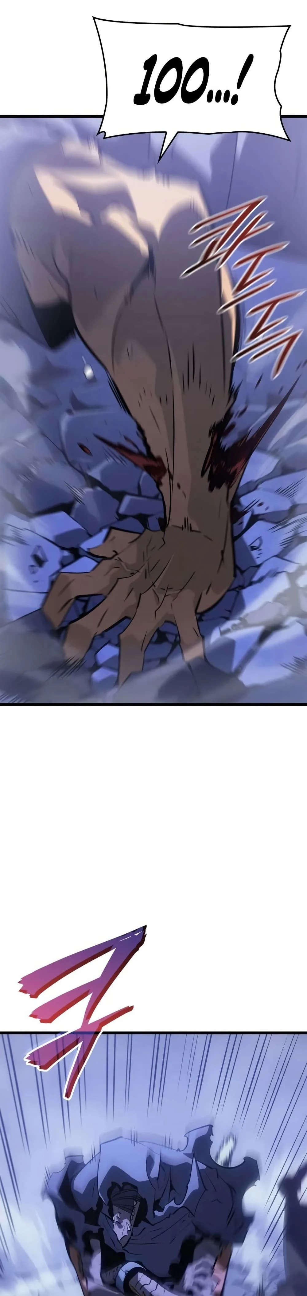 หน้าที่ 44