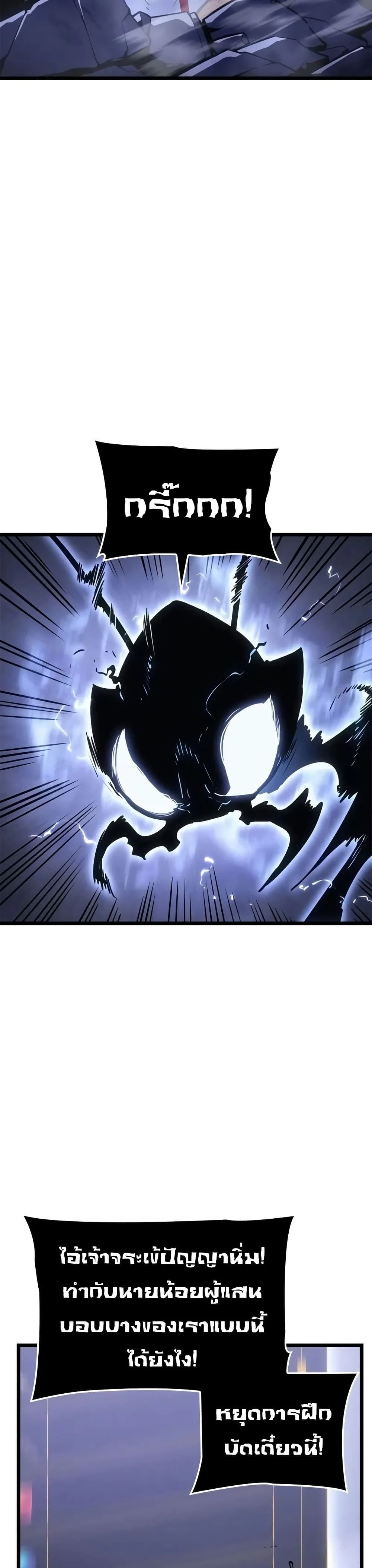 หน้าที่ 46