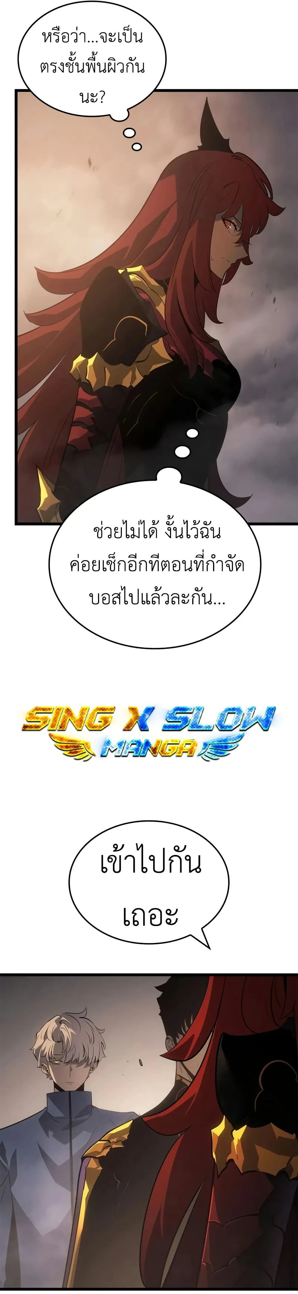 หน้าที่ 39