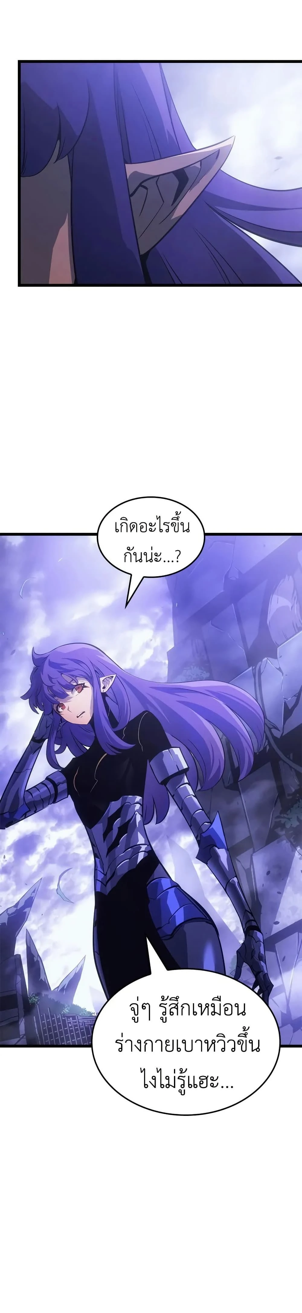 หน้าที่ 30