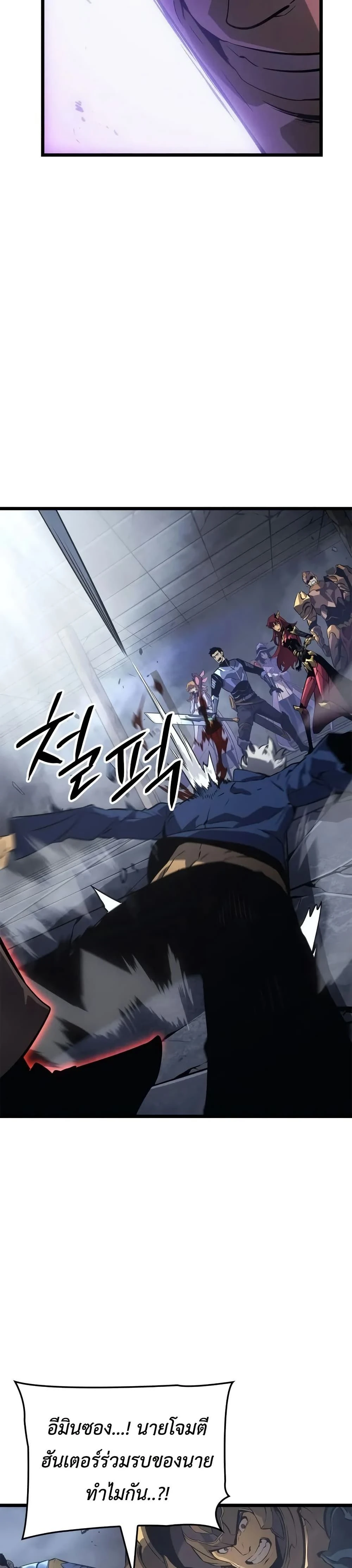 หน้าที่ 35