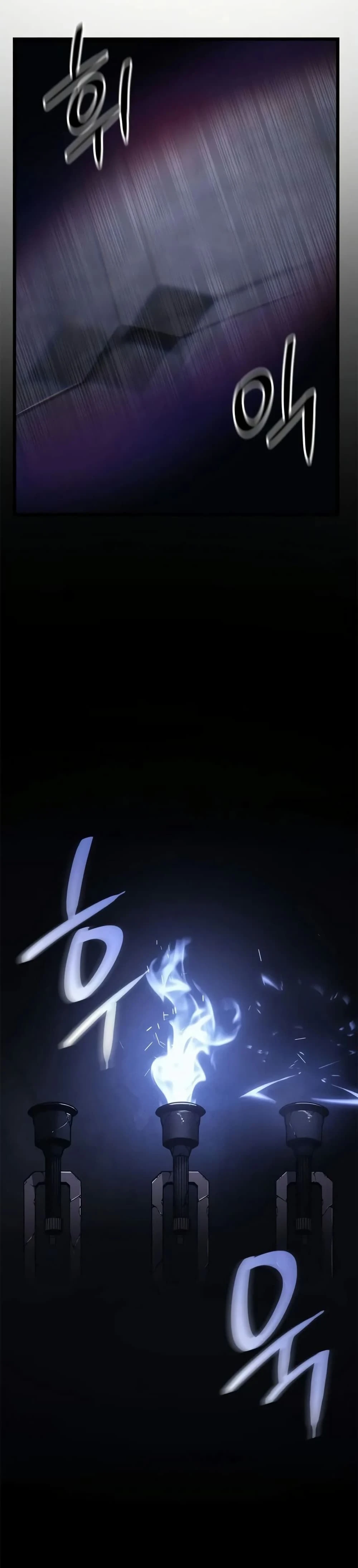 หน้าที่ 43