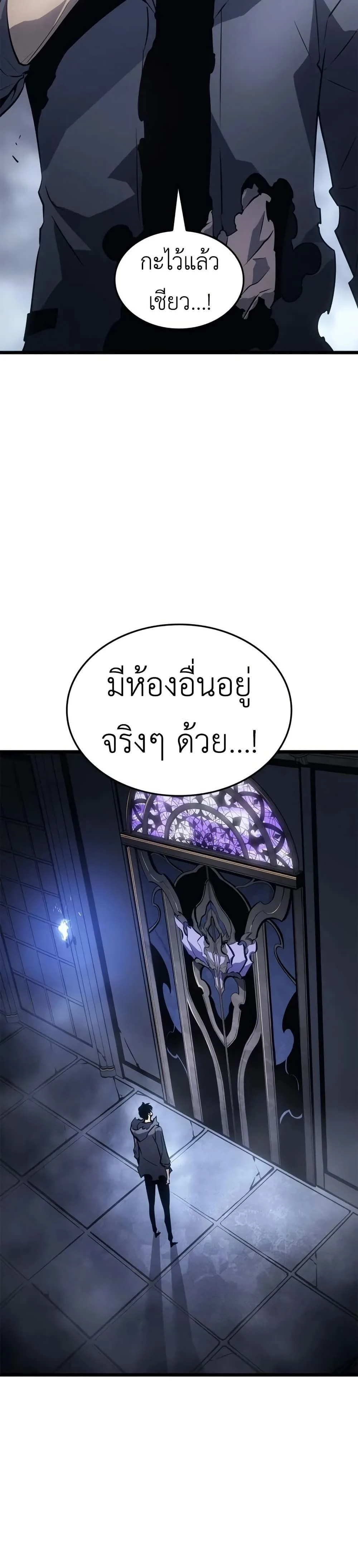หน้าที่ 34