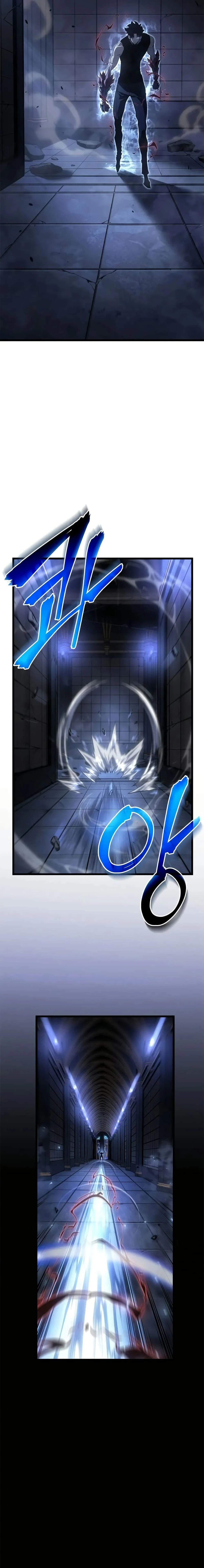 หน้าที่ 20