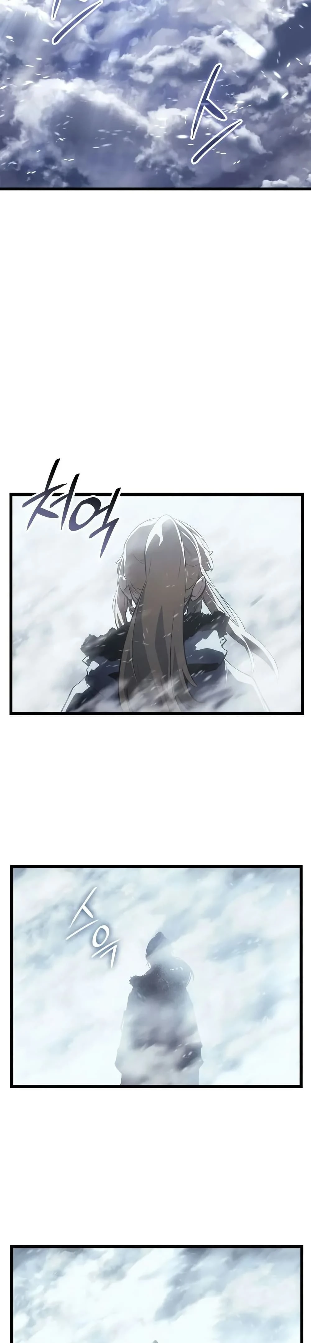 หน้าที่ 48