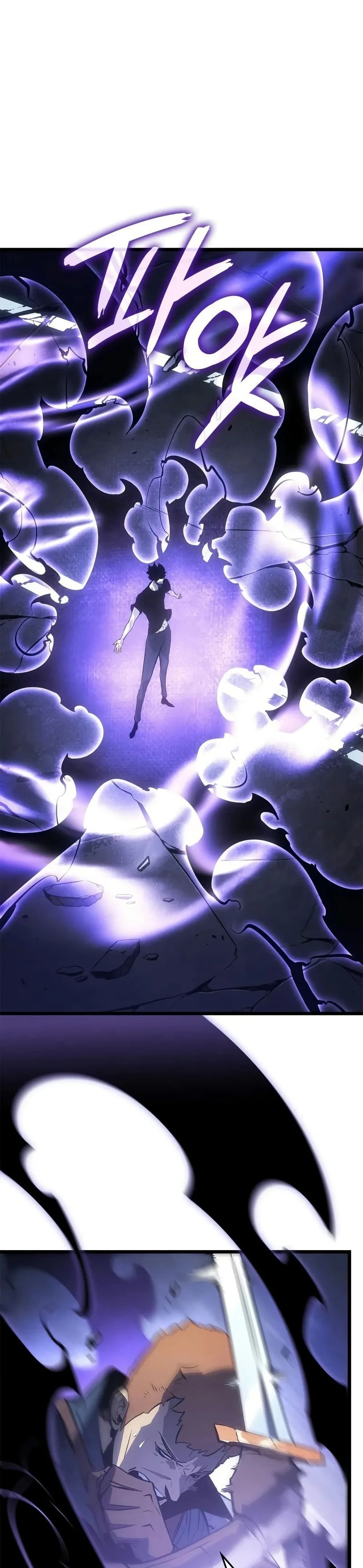 หน้าที่ 32