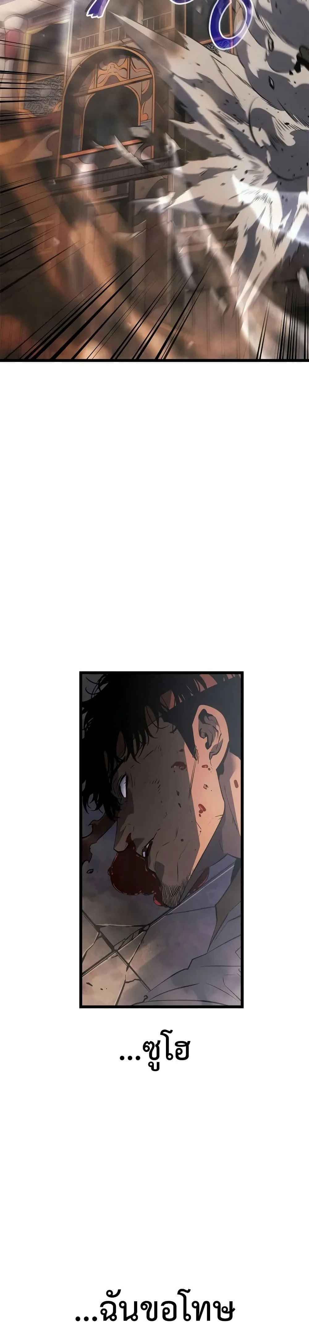 หน้าที่ 44