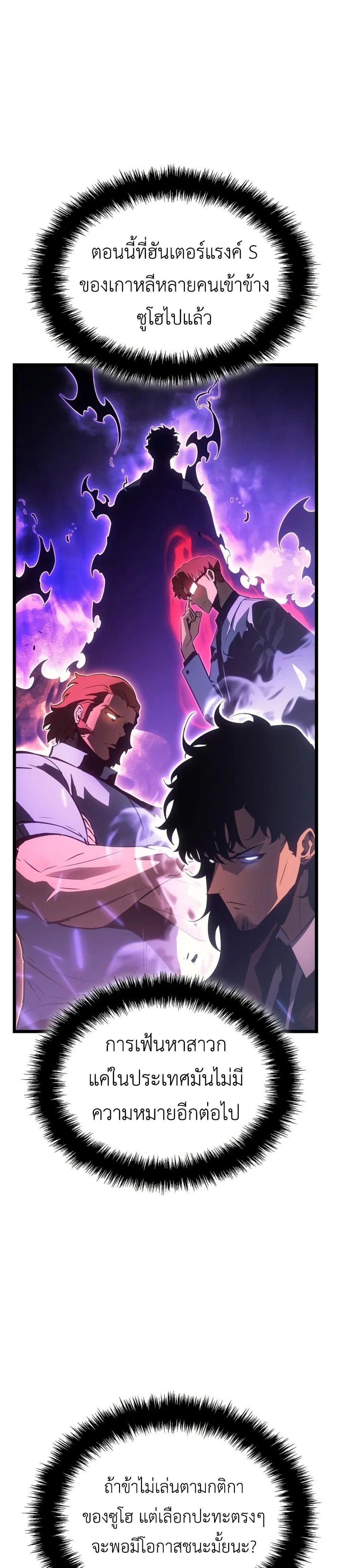 หน้าที่ 39