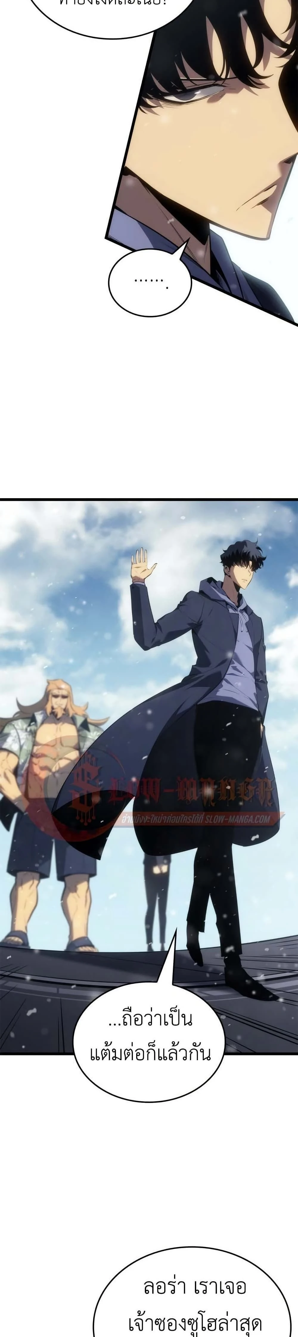 หน้าที่ 39