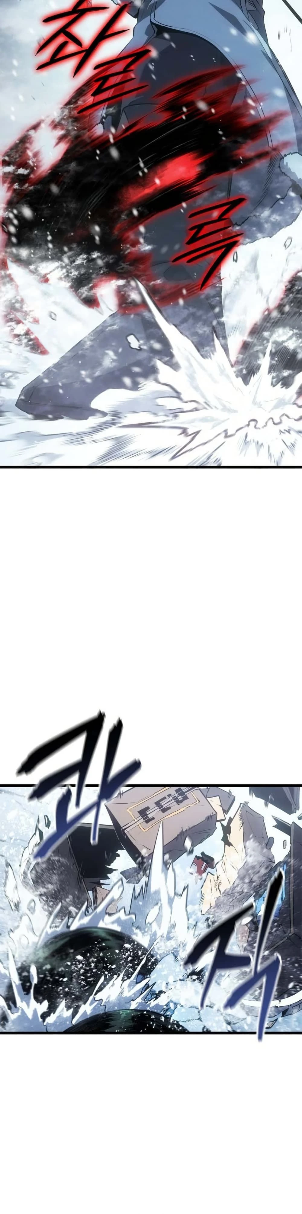 หน้าที่ 47