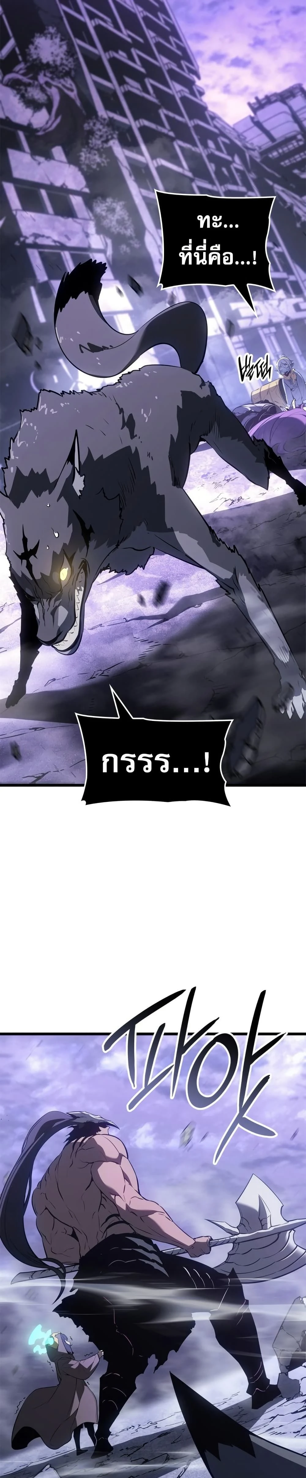 หน้าที่ 46