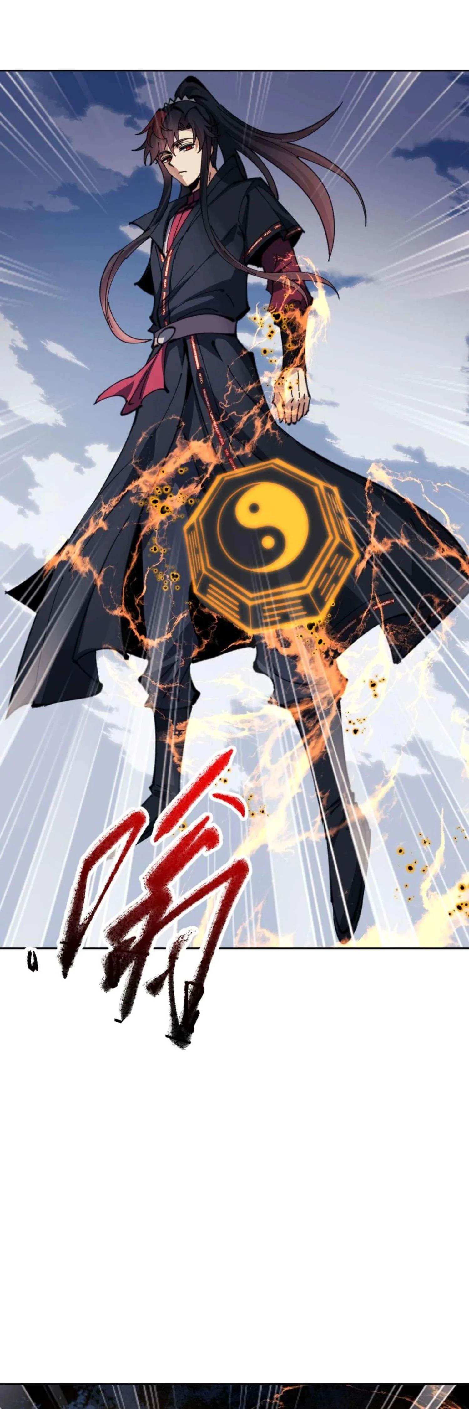 หน้าที่ 2