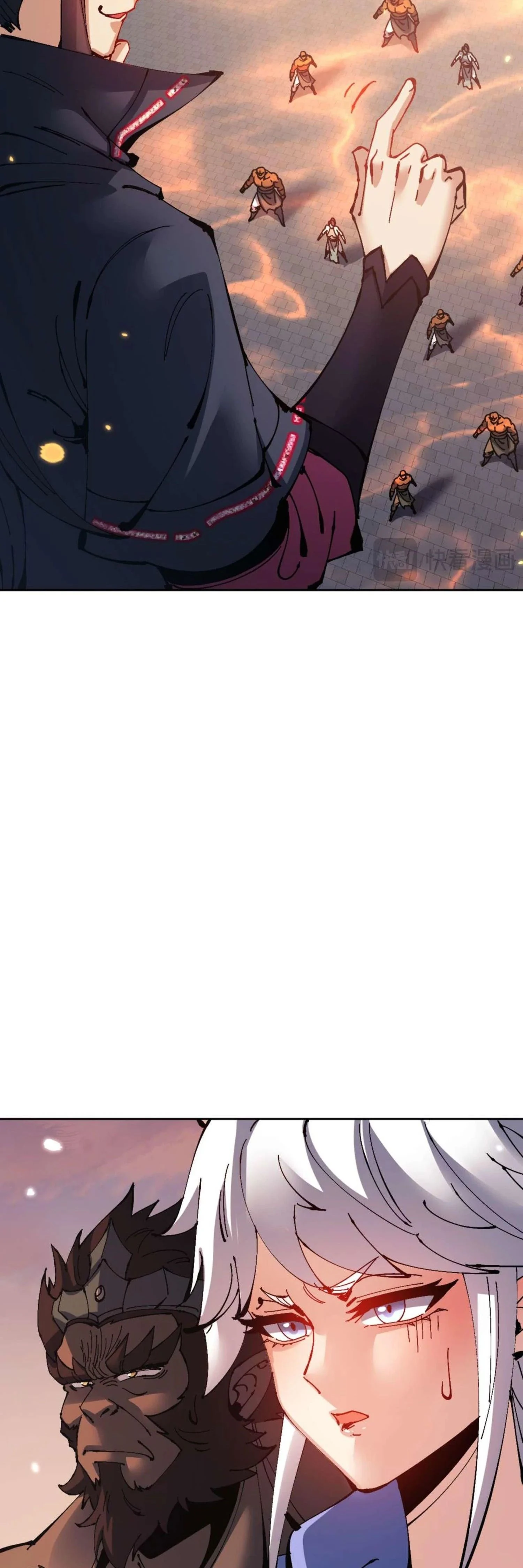 หน้าที่ 40