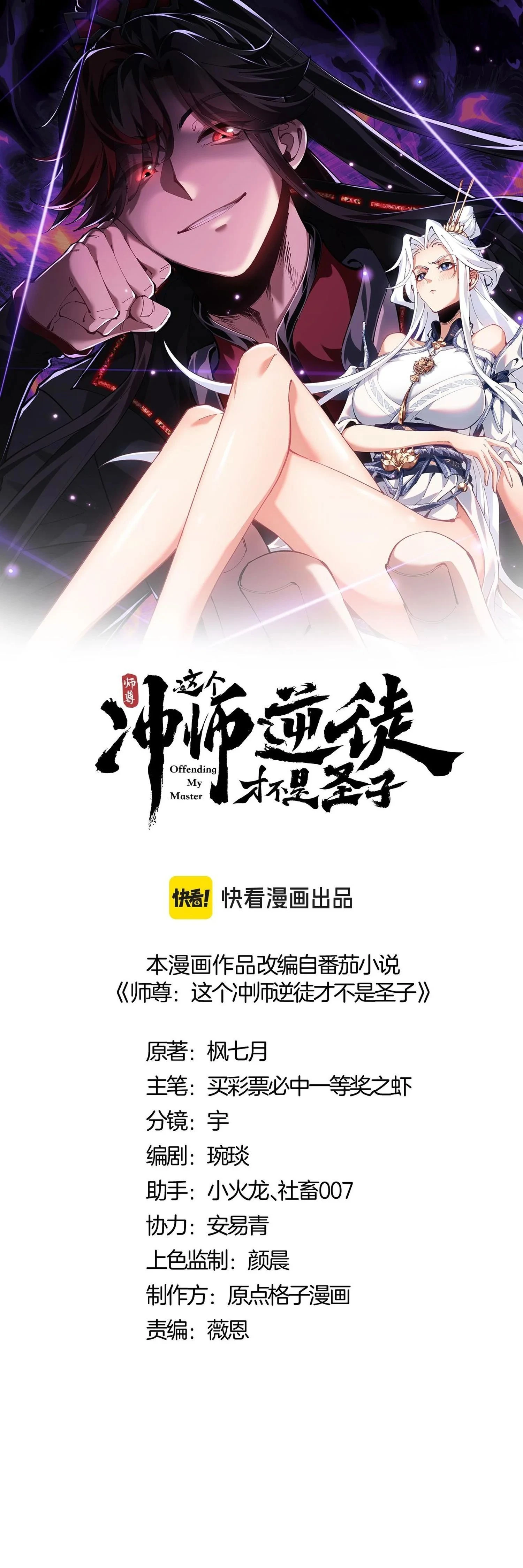 หน้าที่ 1