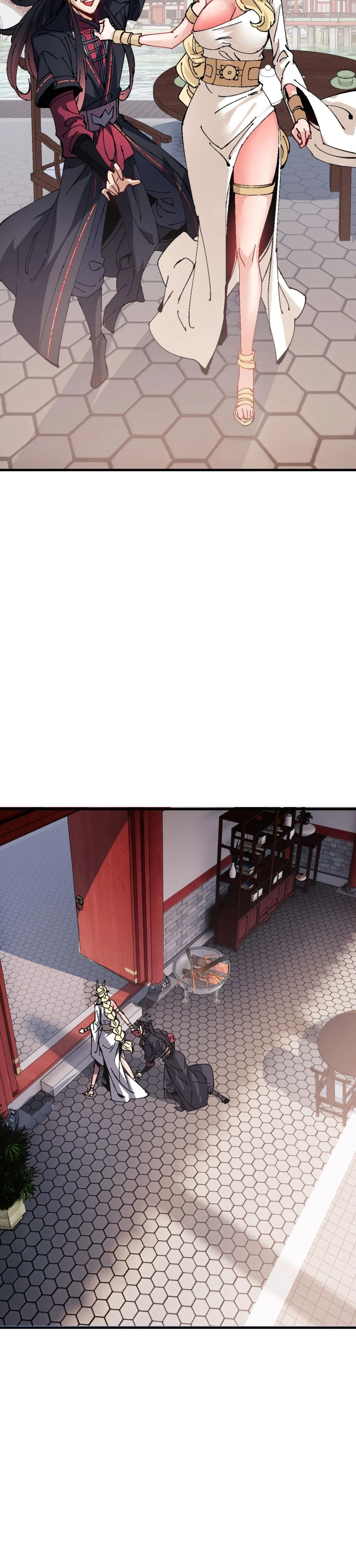 หน้าที่ 17