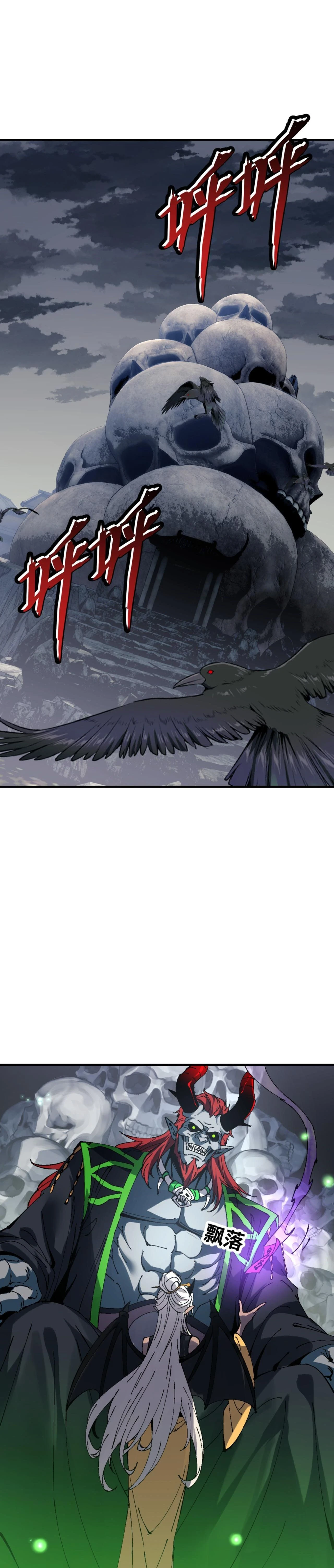 หน้าที่ 19