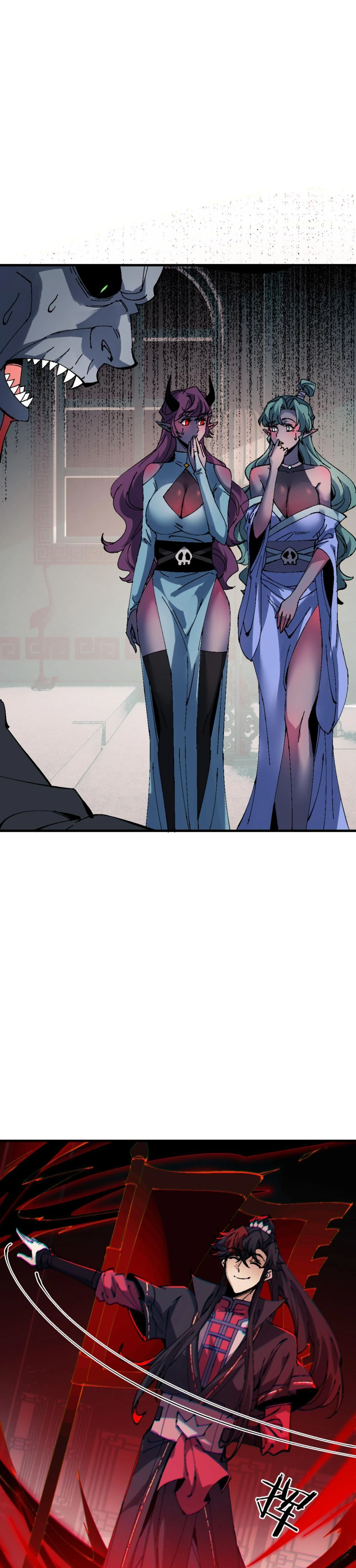 หน้าที่ 16