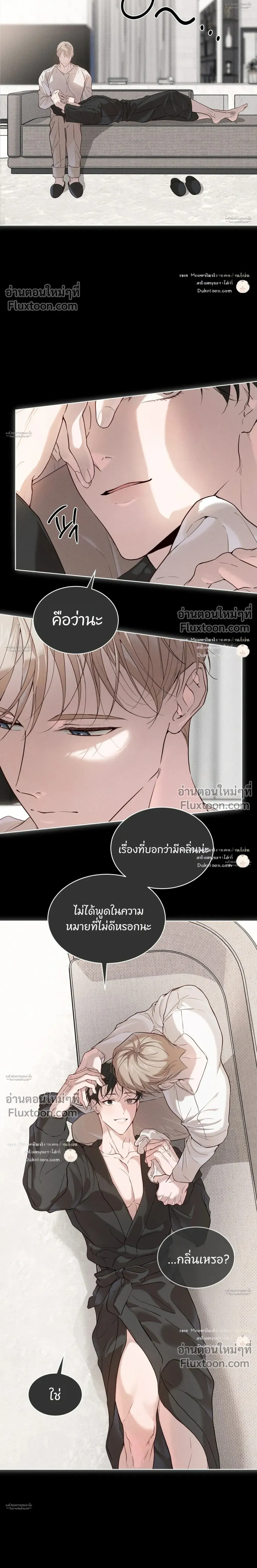 หน้าที่ 18
