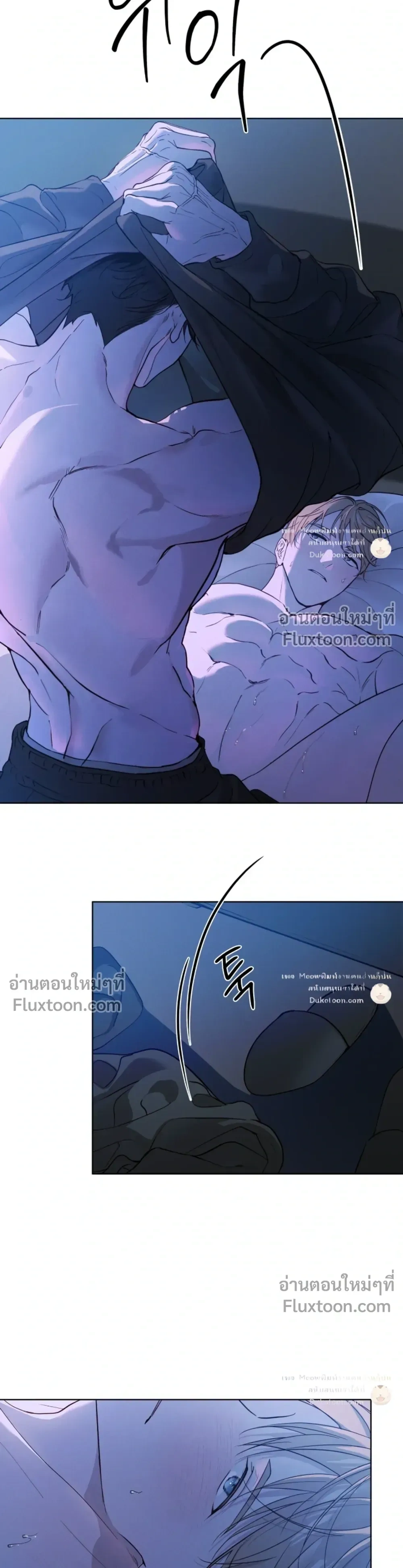 หน้าที่ 3
