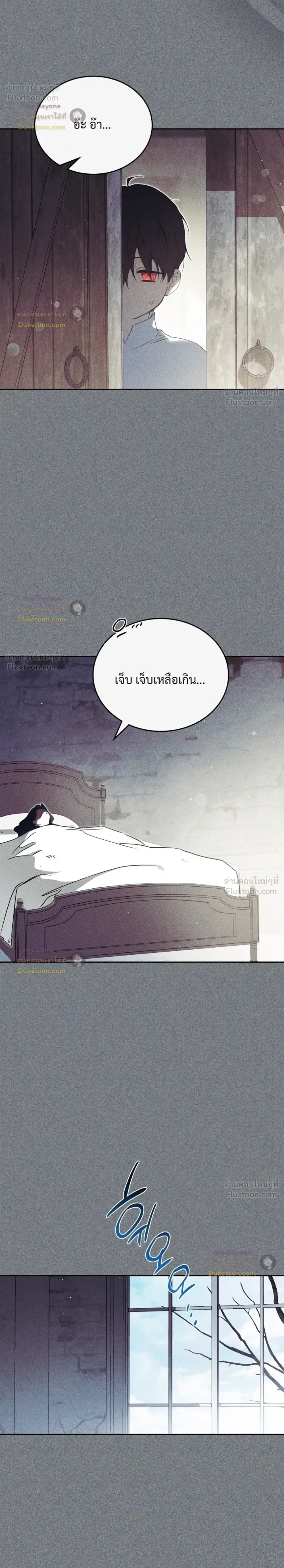 หน้าที่ 34