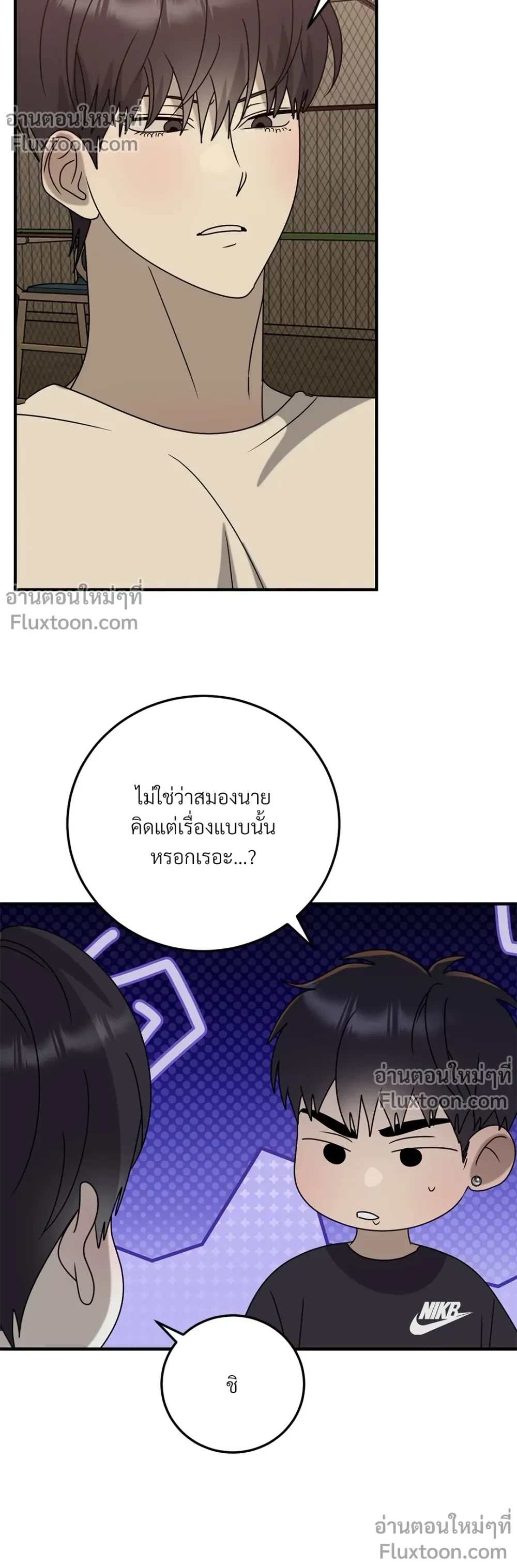 หน้าที่ 15