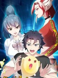 ปกมังงะ Is It Reasonable for Me to Beat a Dragon With a Slime? - มันสมเหตุสมผลไหมที่ผมจะเอาชนะมังกรด้วยสไลม์?