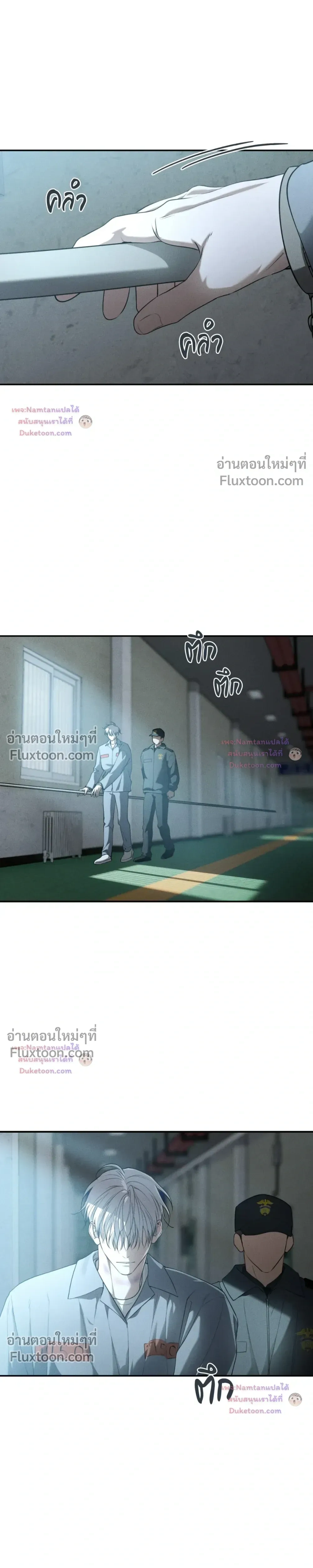 หน้าที่ 16