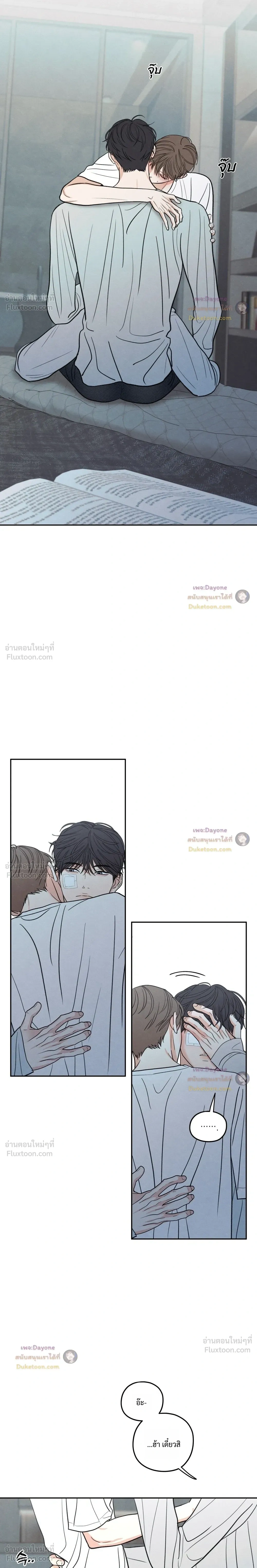 หน้าที่ 11