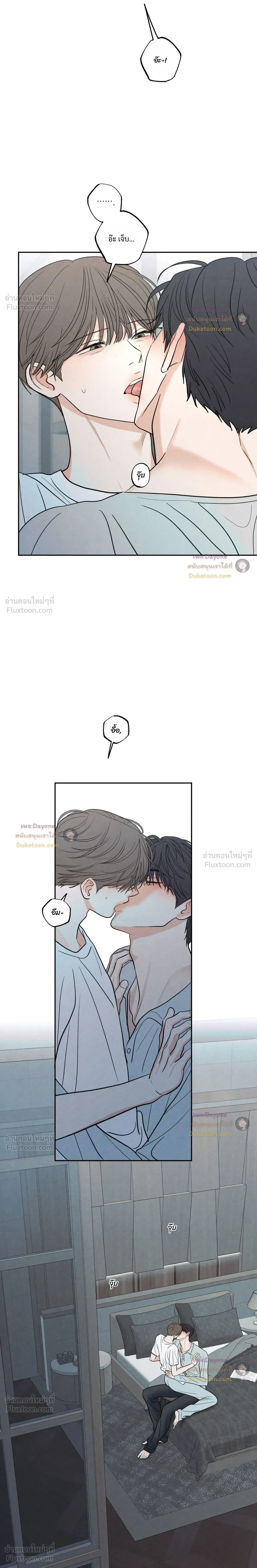 หน้าที่ 16