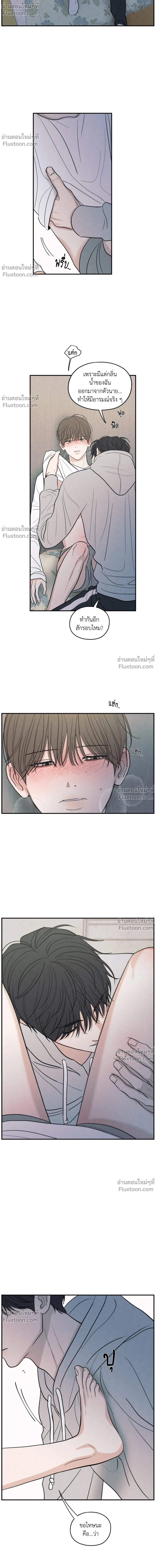 หน้าที่ 18