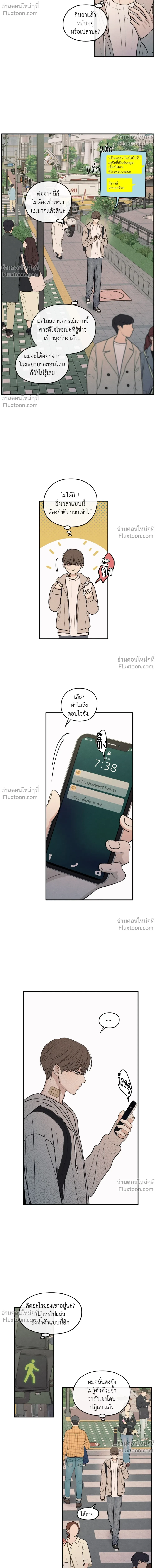 หน้าที่ 18