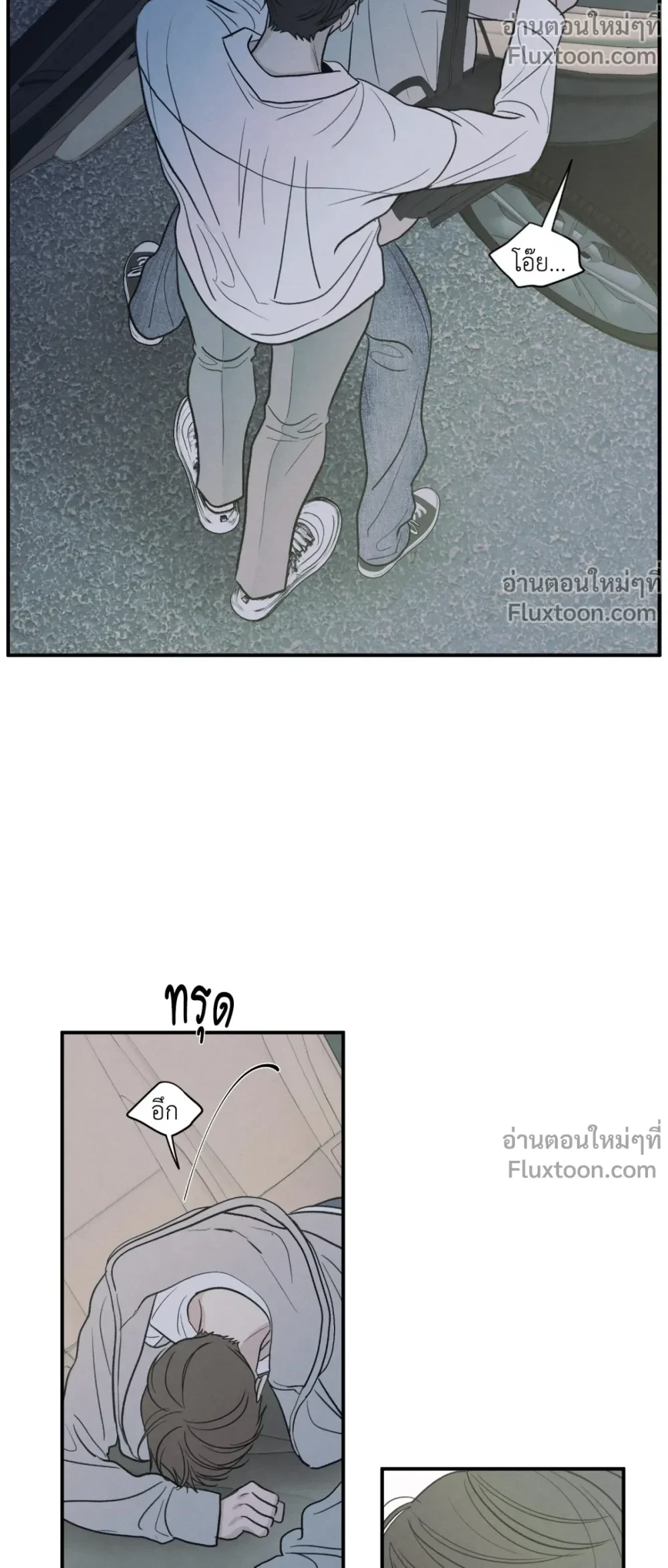 หน้าที่ 15