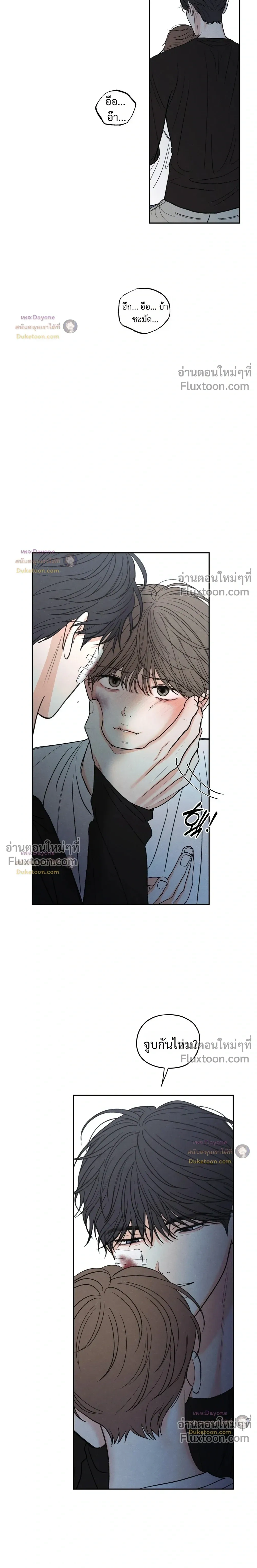หน้าที่ 18
