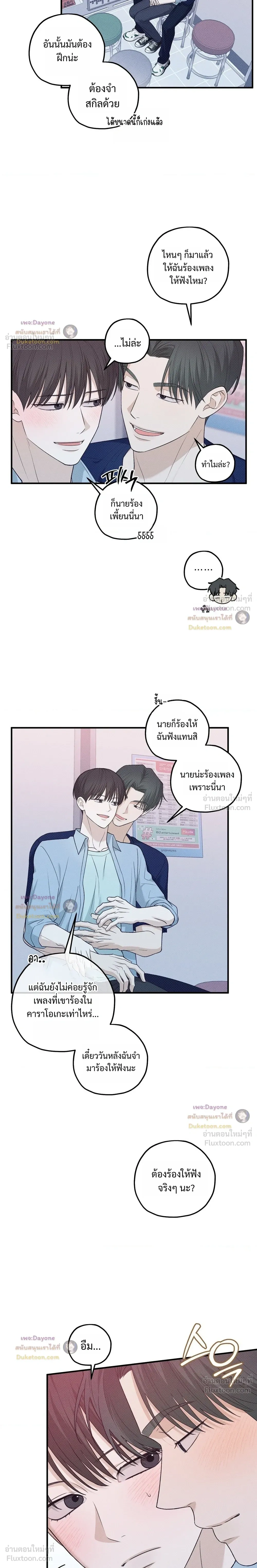หน้าที่ 18