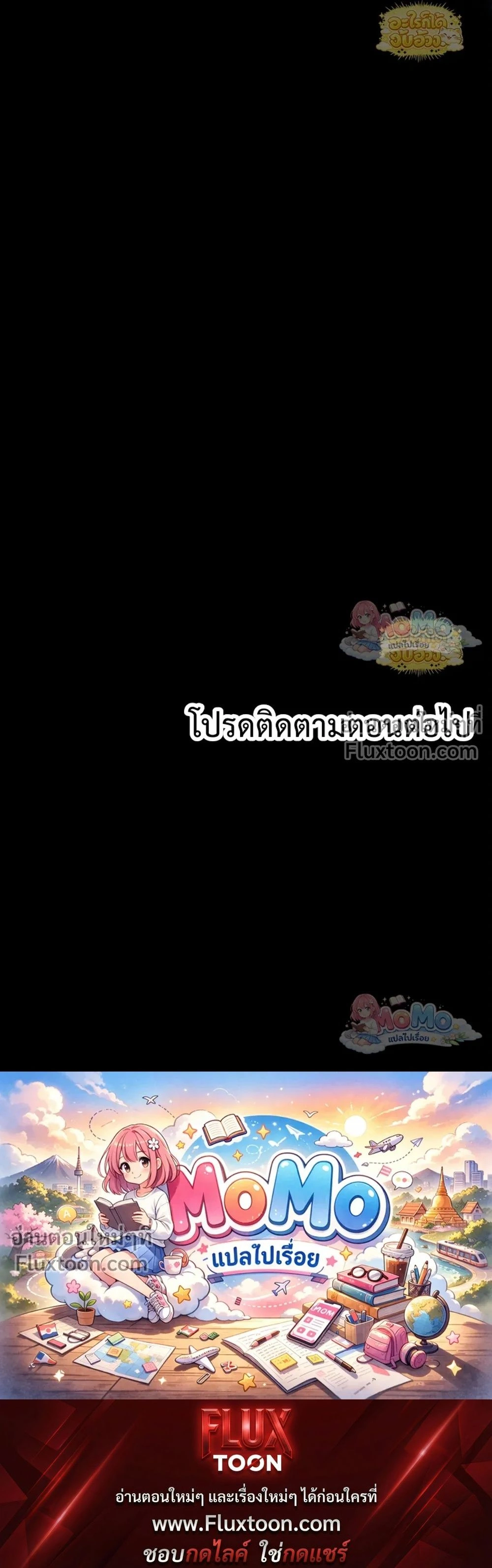 หน้าที่ 32