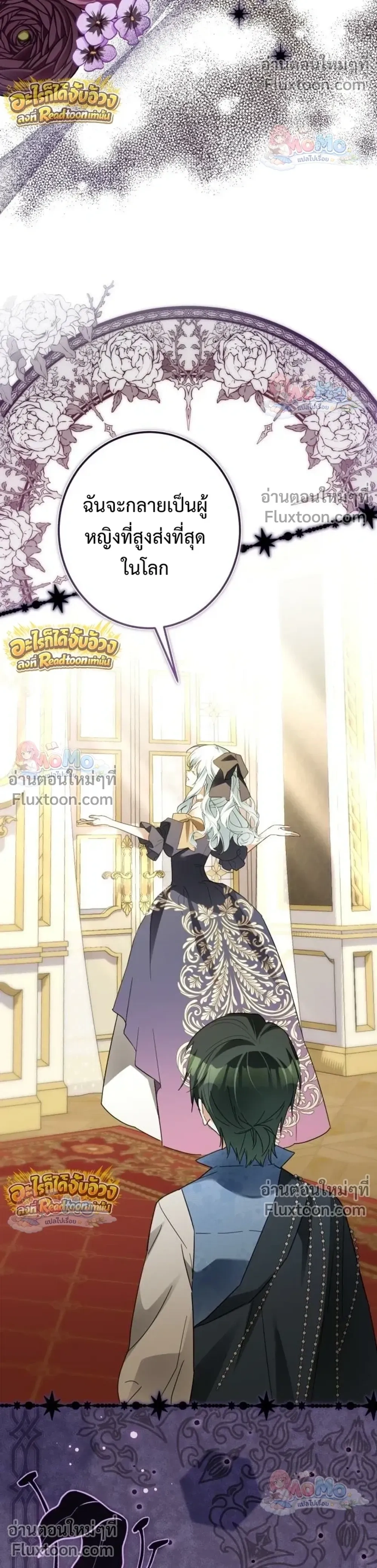 หน้าที่ 34