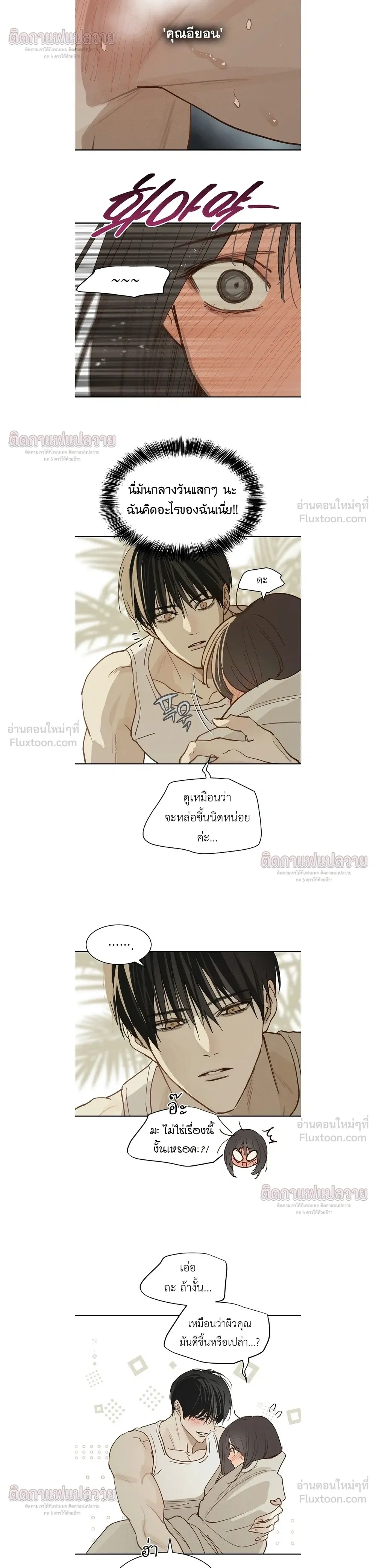 หน้าที่ 15