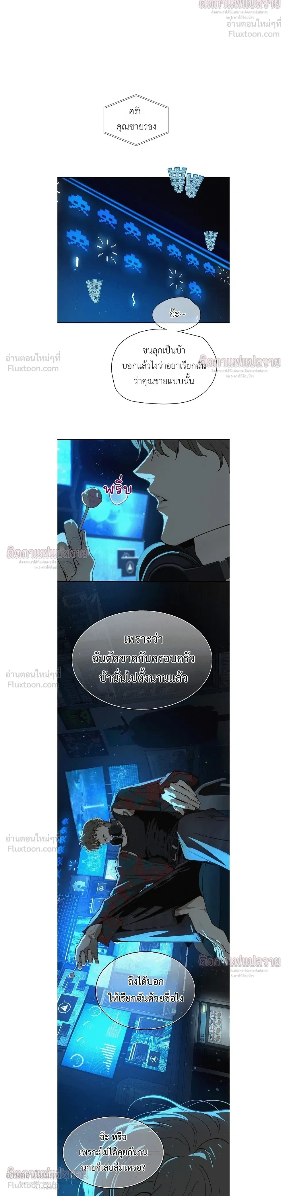 หน้าที่ 13