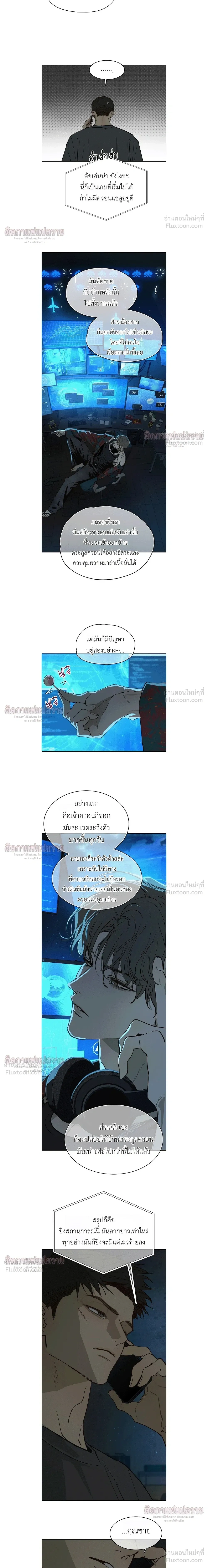 หน้าที่ 16