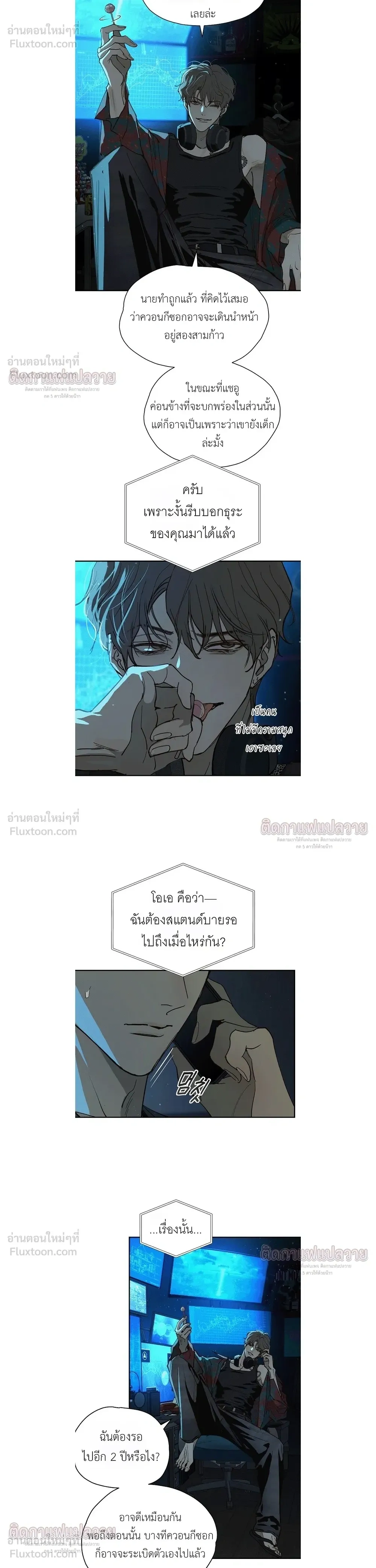 หน้าที่ 15