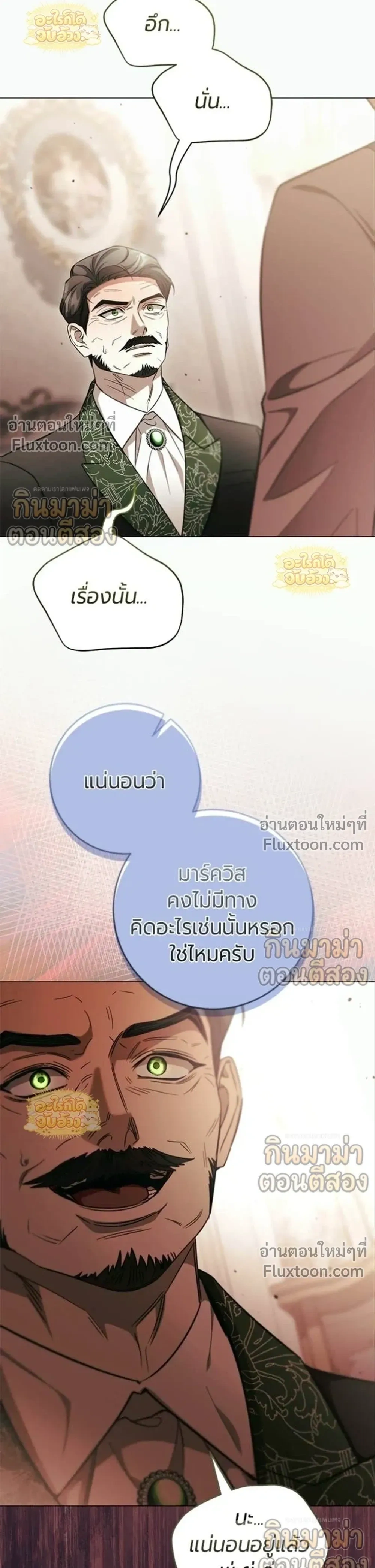 หน้าที่ 39
