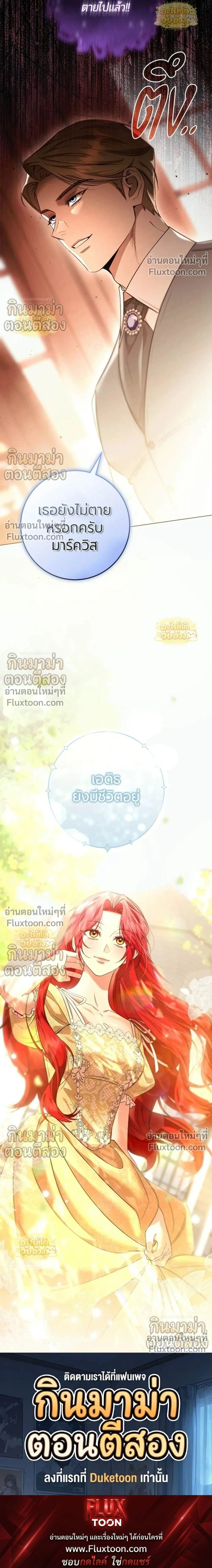 หน้าที่ 41