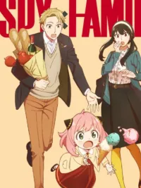 ปกมังงะ Spy x Family - สปาย x แฟมิลี่