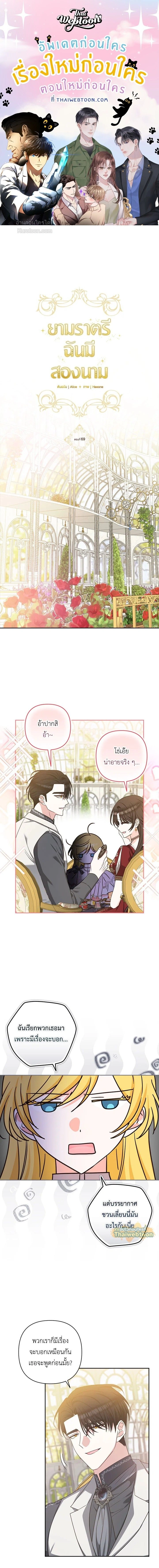 หน้าที่ 1