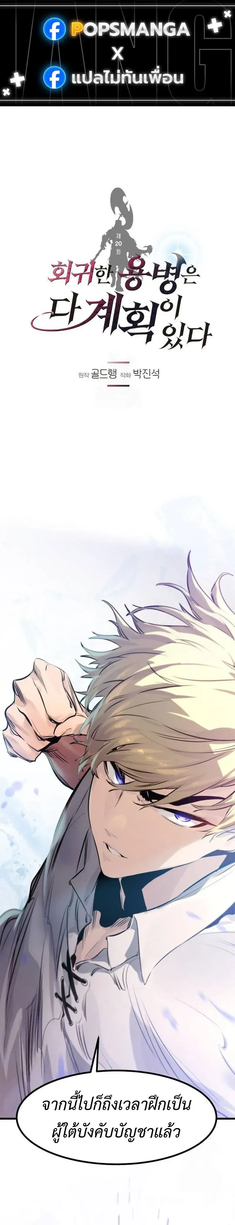 หน้าที่ 1